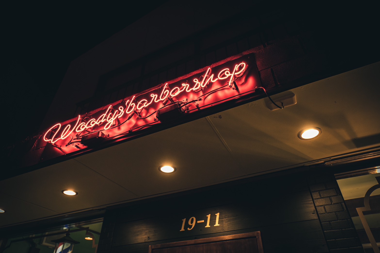 Woodys barber shop の店内